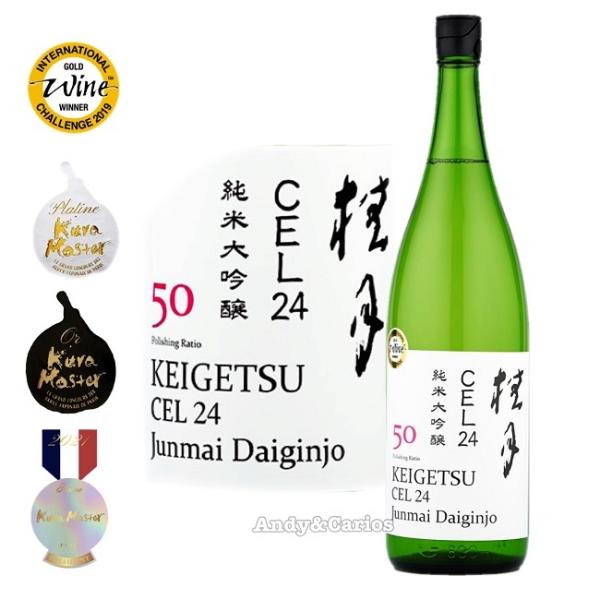 桂月〜けいげつ〜　ＣＥＬ24　純米大吟醸　50　生酒　1800ml　/　土佐酒造　高知県　【クール便】　ええやん!大阪商店街