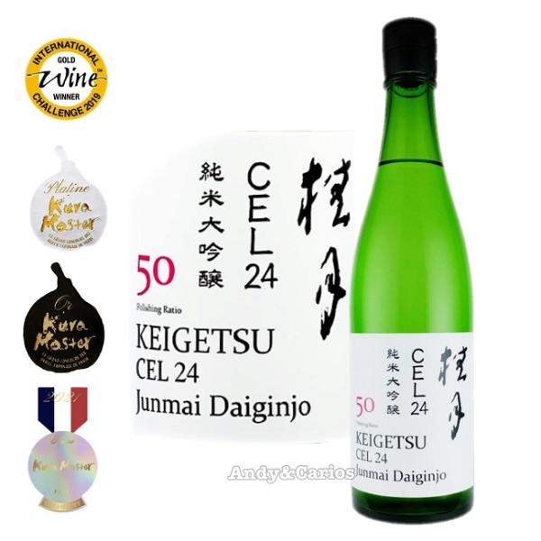 桂月〜けいげつ〜　ＣＥＬ24　純米大吟醸　50 生酒　720ml　/　土佐酒造　高知県　【クール便】　ええやん!大阪商店街