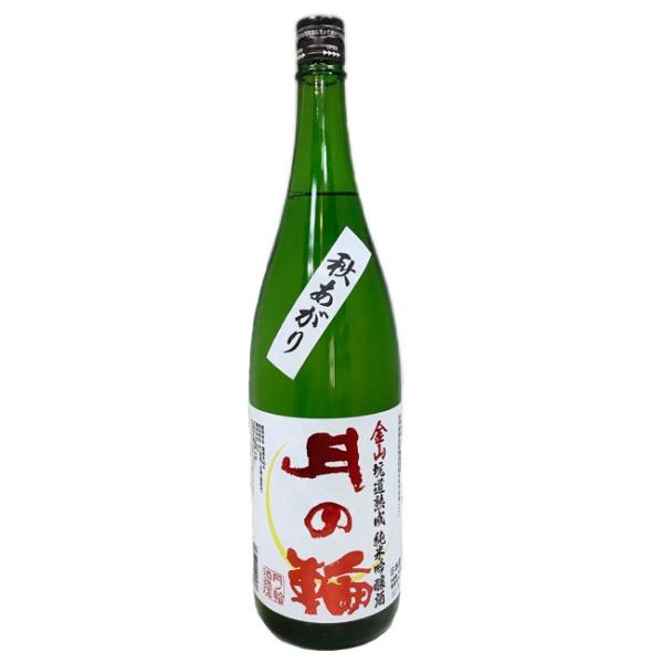 限定品　月の輪　金山坑道熟成　純米吟醸酒　720ml/　岩手県