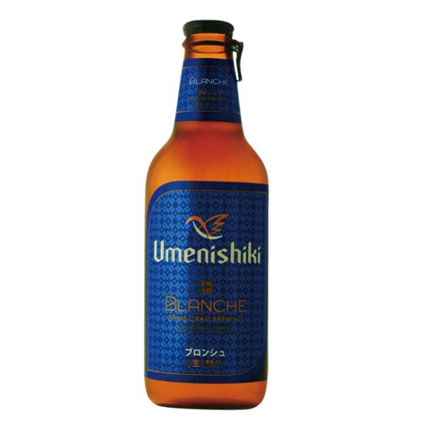 梅錦ビール　ブロンシュ　330ml　/　愛媛県　クール便
