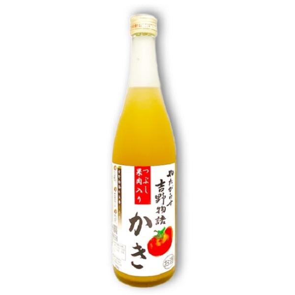 吉野物語　かき　つぶし果肉入り　720ml　/　やたがらす 　奈良県