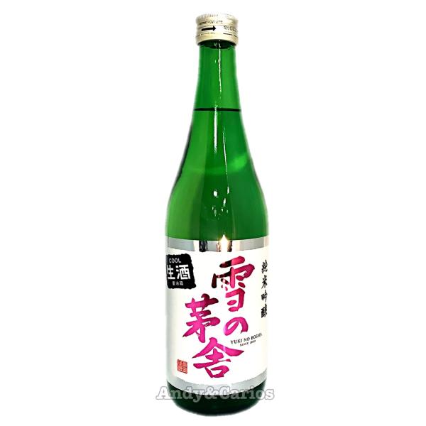 雪の茅舎　純米吟醸　生酒　無濾過原酒　720ml　/　齋彌酒造　【クール便】