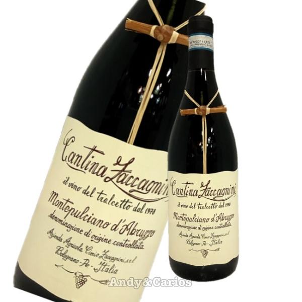 ザッカニーニ　トラルチェット・モンテプルチアーノ・ダブルッツォ　２０２2　赤　750ml