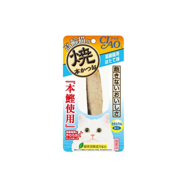 Ȃ΁@CIAO@Ė{@Lp@قĖ@1{×6@HK-22