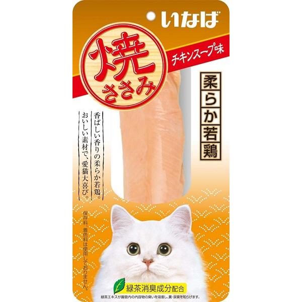 他サイト： いなば　焼ささみ　チキンスープ味　1本×★6個★　QYS-06の商品画像