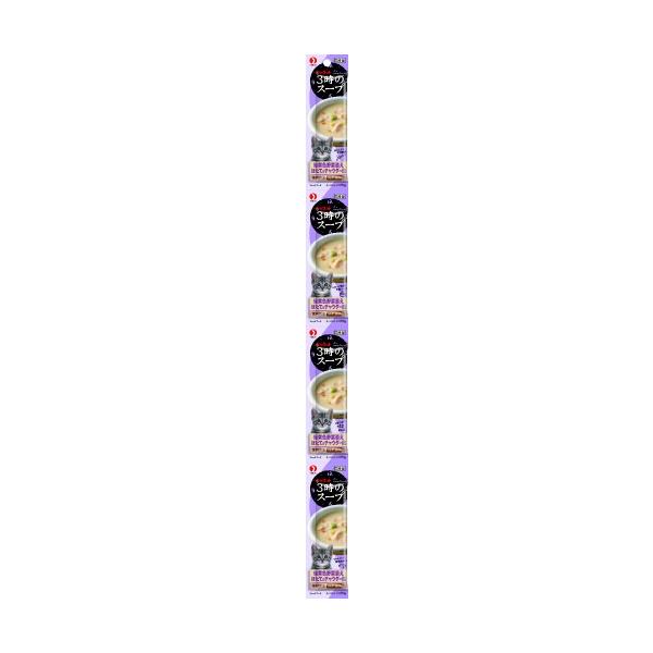ペットライン キャネット 3時のスープ 緑黄色野菜添えほたてのチャウダー風(4連) 25g×4連×☆10個☆ CSP-7 :14902418800646-35327:アンディーマーブル 通販 キャネット 3時のスープ 緑黄色野菜添え ほたてのチャウダー風 4連パック 100g(25g×4コ)×2コ