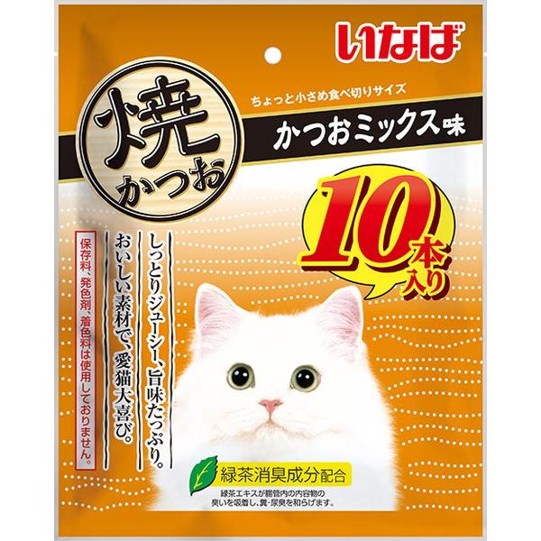 他サイト： いなば　焼かつお　かつおミックス味　10本入り　QSC-253の商品画像