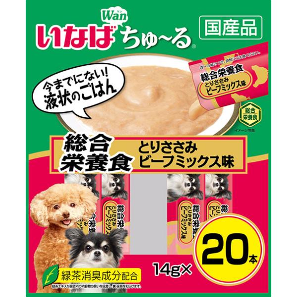 他サイト： いなば　ちゅ〜る　総合栄養食　とりささみ　ビーフミックス味　20本入り（14gｘ20本）　DS-122の商品画像