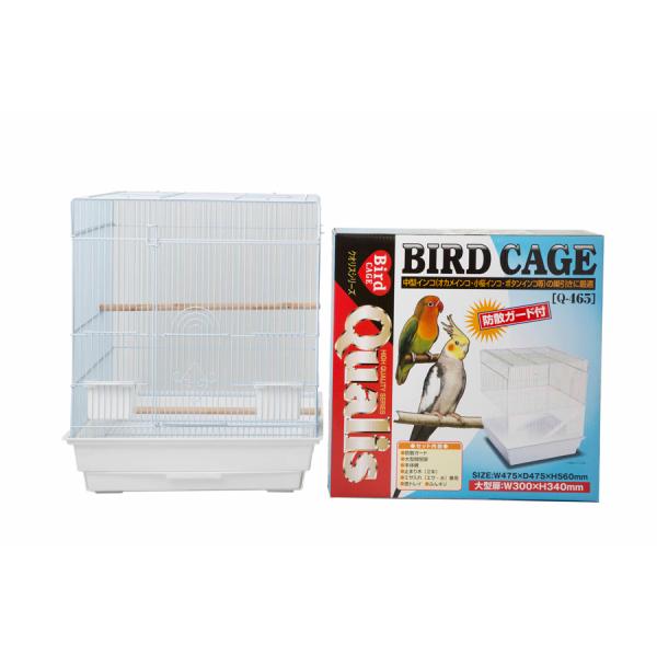 ペッズイシバシ クオリス BIRDCAGE Q-465 : アンディーマーブル