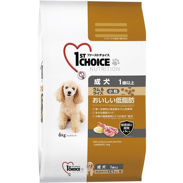 アース ファーストチョイス 成犬 1歳以上 小粒 ラム ライス 6ｋｇ アンディーマーブル 通販 Paypayモール
