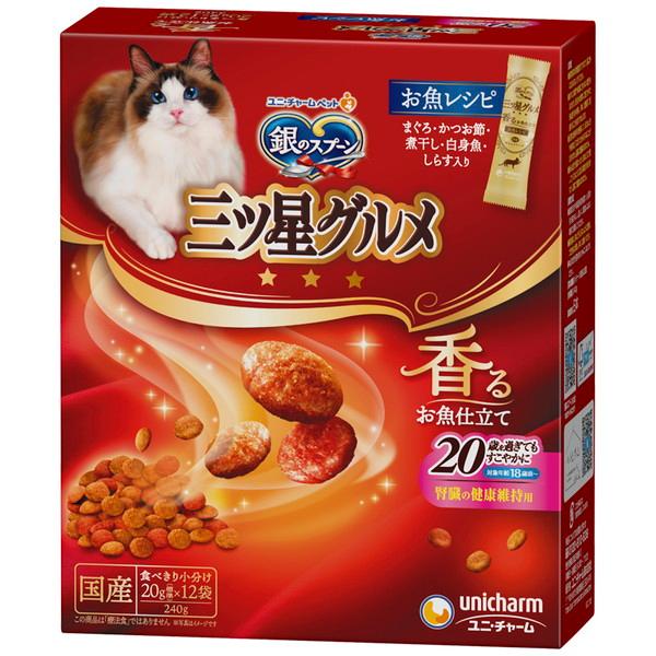 他サイト： ユニチャーム　銀のスプーン　三ツ星グルメ　20歳を過ぎてもすこやか（18歳頃〜）お魚レシピ　腎臓の健康維持　240g×★14個★【ケース販売・目隠し梱包不可】の商品画像