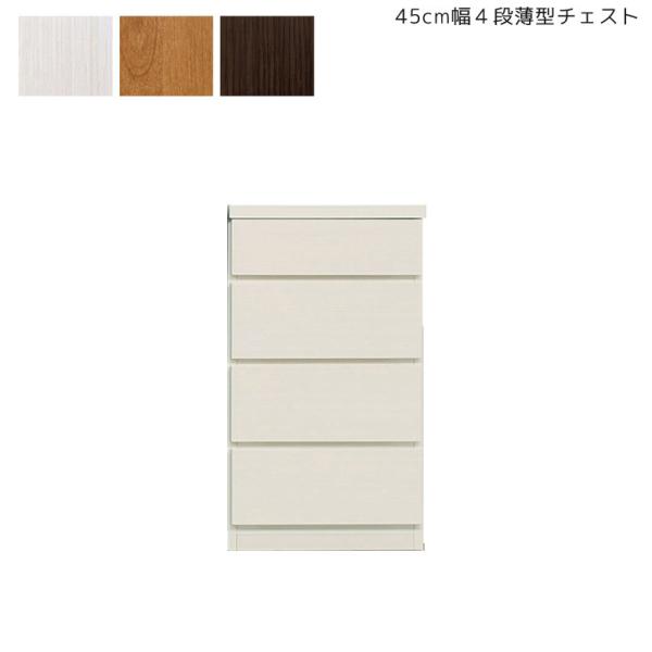 `FXg i 45cm [ ؐ ^ RpNg 4i X o ^X  \y uE i` zCg V