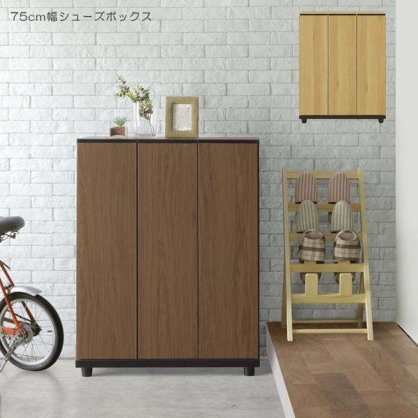 V[Y{bNX 75 V[YbN ʔ C i ؐ 75cm [  ^ ؐ[ L ֎[