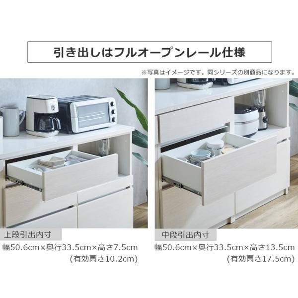�L�b�`���J�E���^�[ �L�b�`�����[ �H��I 180cm�� �����o�����[ �L�b�`���{�[�h ��180cm ���[ ���C�A�E�g�ύX ���Y ���{�� �����o�� ���i�摜3