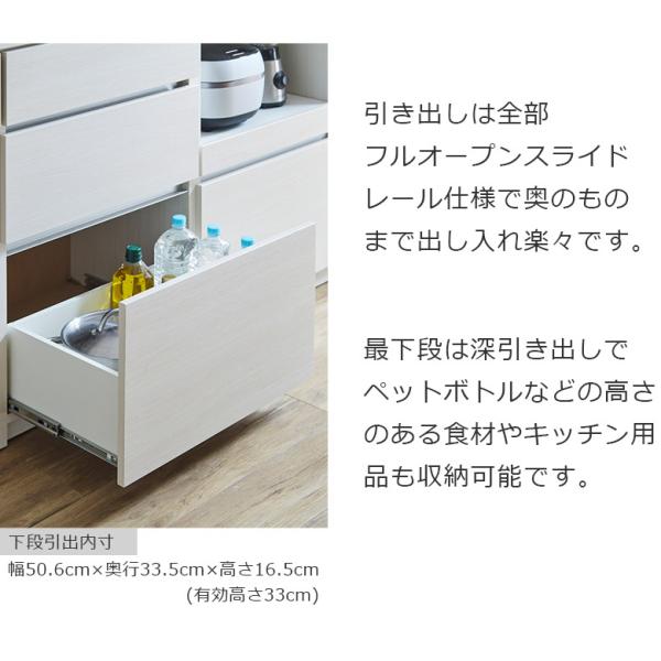 �L�b�`���J�E���^�[ �L�b�`�����[ �H��I 180cm�� �����o�����[ �L�b�`���{�[�h ��180cm ���[ ���C�A�E�g�ύX ���Y ���{�� �����o�� ���i�摜4