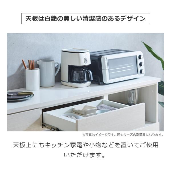 �L�b�`���J�E���^�[ �L�b�`�����[ �H��I 180cm�� �����o�����[ �L�b�`���{�[�h ��180cm ���[ ���C�A�E�g�ύX ���Y ���{�� �����o�� ���i�摜5