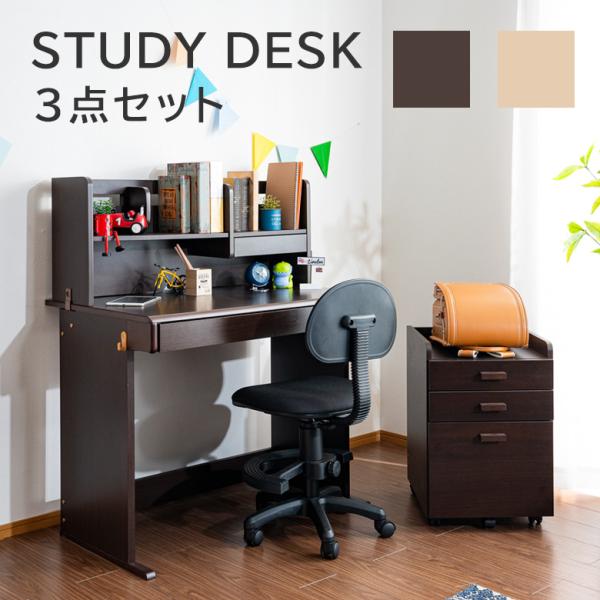 ◉新入学祝◉ACTUS◉アクタス◉学習机◉VARIO◉W120+チェスト◉特典有-