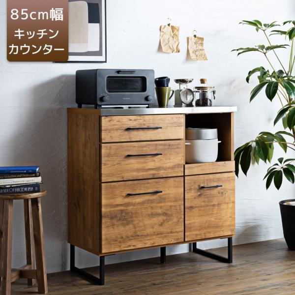 食器棚・キッチンカウンター S aneinn_eg-051