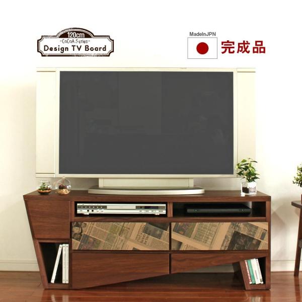 er [{[h i rO[ 120cm [ er{[h e 120cm {Y Ƌ   TV{[h AV{[h TV