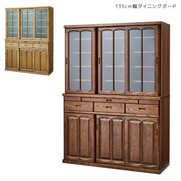 HI Lb`[ i  135cm Lb`{[h a a_ o 135cm  135 Ƌ