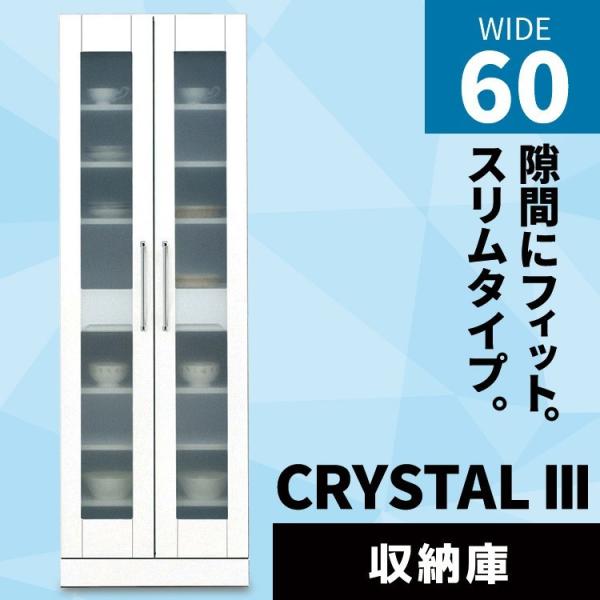 HI Lb`[ 60 X [ Lb`{[h _CjO{[h KX  [I [ ؐ Uh~ tB zCg Jݒu