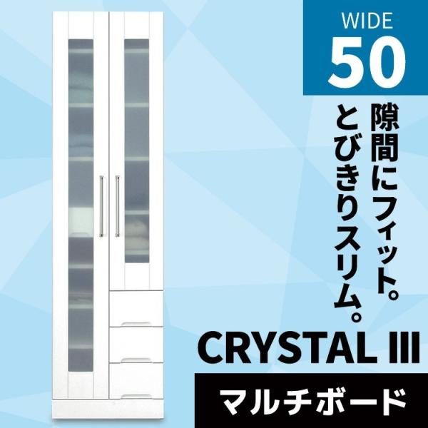 HI Lb`{[h Lb`[ _CjO{[h X 50 ot [ o [I KX }`{[h ؐ  zCg  Jݒu