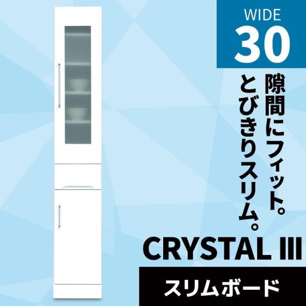 HI Lb`{[h ot [ 30 X ܎[  Lb`[ KX _CjO{[h Lrlbg ؐ  zCg  Jݒu