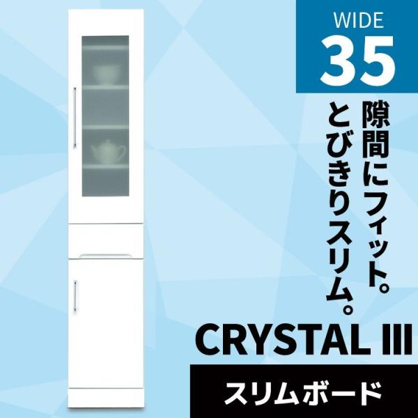 HI Lb`[ Lb`{[h ot 35 [ X ܎[ KX _CjO{[h Lrlbg [I ؐ  zCg  Jݒu