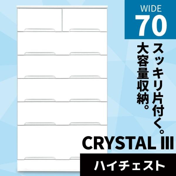 `FXg nC`FXg o [ 6i m_X 70cm eʎ[  ^X 70 N[[bg  `FXg