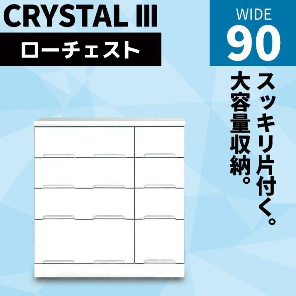 `FXg [`FXg 4i m_X ^X 90cm eʎ[ 90 o N[[bg  XCh[