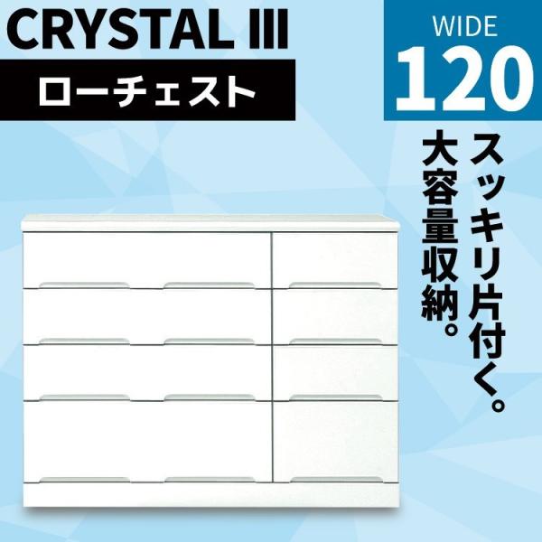 `FXg 4i m_X o 120cm [ [`FXg  N[[bg  120 ^X