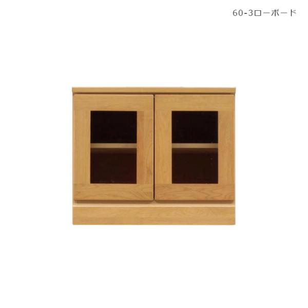 er i [{[h  60cm R[i[{[h er{[h erbN er [ 60 ؐ k AV[ I I 60cm ؐ[