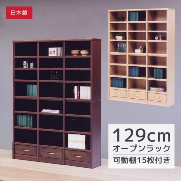 aneinn_ic-278