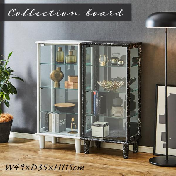 アンティーク　大理石　ガラスケース 未来商会 コレクションケース ガラスケース 幅50cm おしゃれ