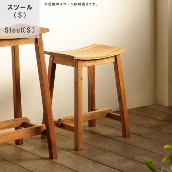 プロフ必ずご覧下さい！のりこ様リクエスト品】マホガニー スツール ナチュラル aneinn_ko-0016