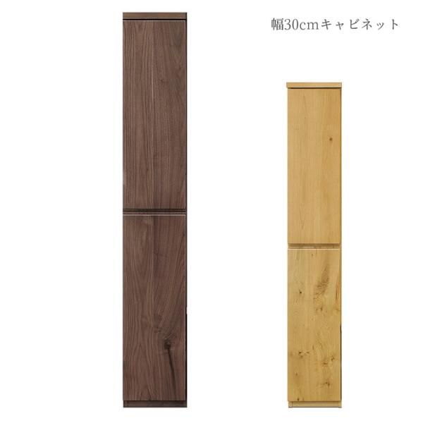 rO[ Ԏ[ rO{[h X _ Vv 30cm TCh{[h VFt Lrlbg  Y I[N EH[ibg