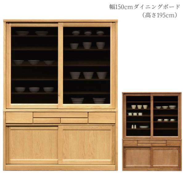 HI Lb`{[h Lb`[ XChe[u ~ 150cm 195cm  KX i` ~fBAI[N Y Jݒu