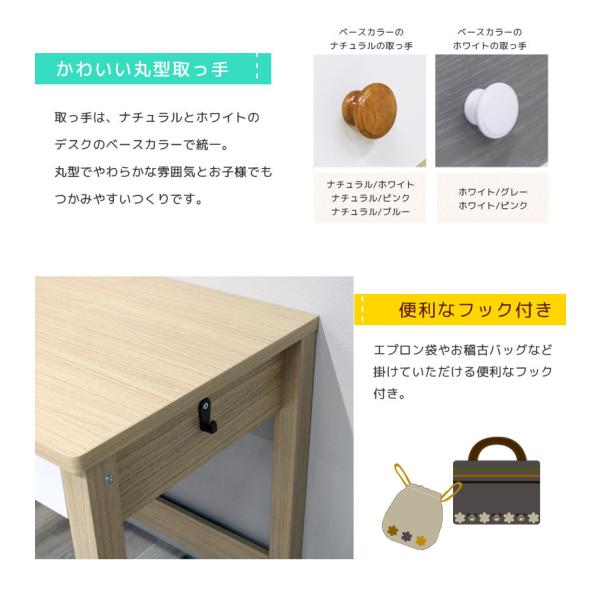 子ども用学習机 学習机 コンパクト 学習デスク 幅100cm 子供 安い 机 シンプル おしゃれ 学習机 白 学習デスク セット システムデスク 勉強机 机 デスク La 271 ファッション インテリア アンイン