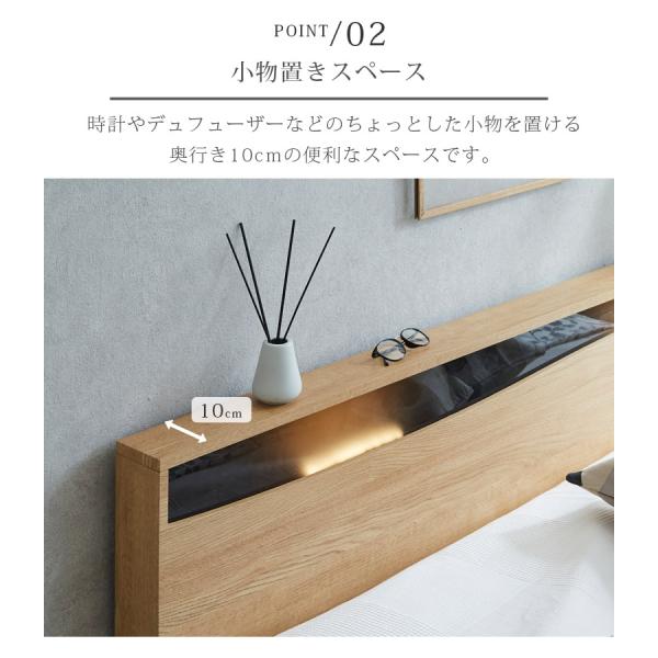���C�h�_�u���x�b�h �t���[�� ���C�h�_�u�� �x�b�h ������� �x�b�h�t���[�� �k�� ��150cm �������� 2�i�K �R���Z���g�t�� LED���C�g�t�� ���[�x�b�h ���� ���i�摜3