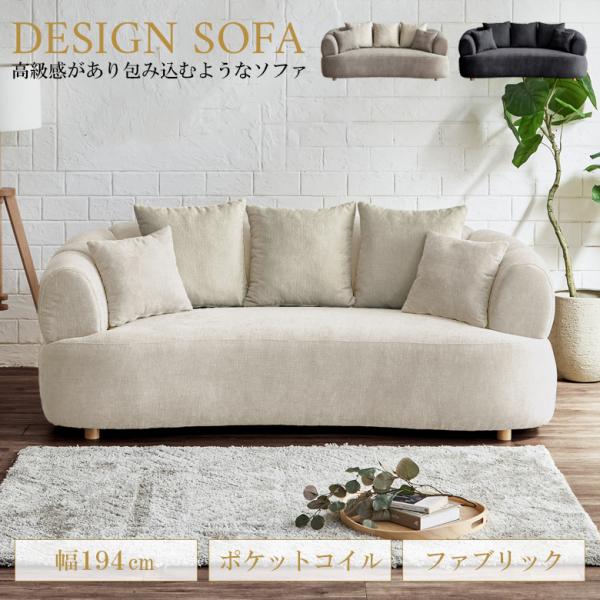 �\�t�@�[ 3�l�|���\�t�@�[ ������� �k�� �t�@�u���b�N�\�t�@ �N�b�V�����t�� ��195cm �\�t�@ 3�l�|�� 3P�\�t�@ �N�b�V���� 5�� �؋r �t�@�u���b�N ���i�摜