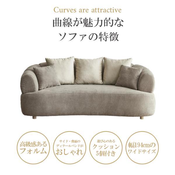 �\�t�@�[ 3�l�|���\�t�@�[ ������� �k�� �t�@�u���b�N�\�t�@ �N�b�V�����t�� ��195cm �\�t�@ 3�l�|�� 3P�\�t�@ �N�b�V���� 5�� �؋r �t�@�u���b�N ���� ���i�摜3