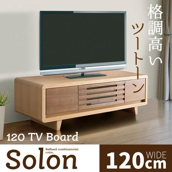 er [{[h [ rO[ 120cm er{[h o  iq a 120 AV{[h o TV TV{[h k EH[ibg