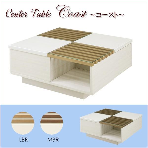 Z^[e[u [e[u ؐe[u JtFe[u ` 80cm  e[u ؐ o  KX rOe[u