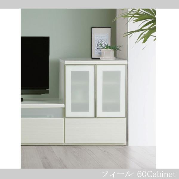 Lrlbg 60cm  k TCh{[h i [ o rO{[h  ؐ  zCgƋ tXCh[