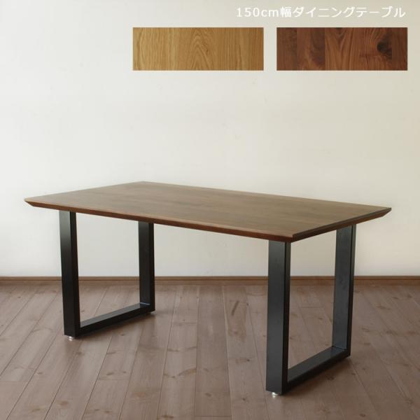 _CjOe[u 4l| e[u Pi 150 ؐe[u 4l He[u EH[ibg I[N _CjO C