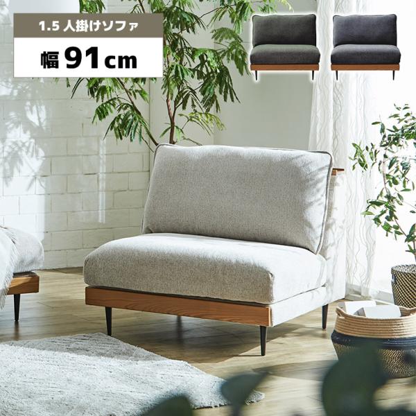 aneinn_se-195