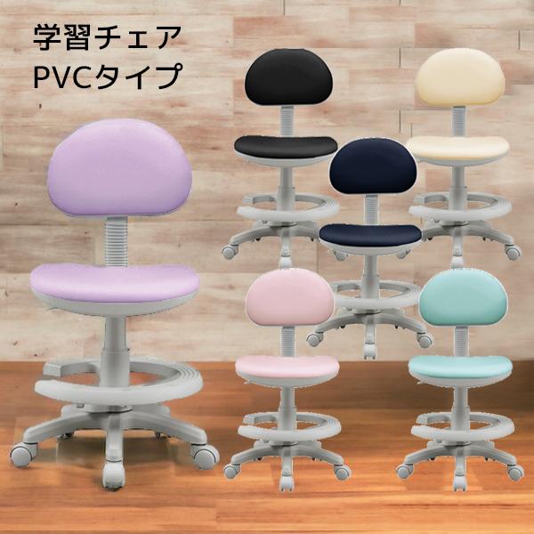 見た目もすっきりデザインで強度もしっかりした学習チェア シンプルなのに機能満載 昇降式高さ調整 高さ調整可能の脱着式足置きリング 360度回転キャスター 付き■サイズ外寸：幅48cm×奥行き55cm×高さ78〜90cm座面までの高さ：42〜...