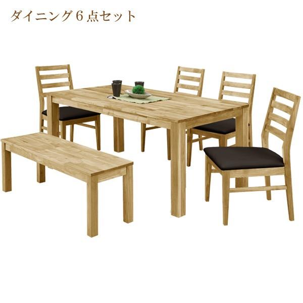 _CjOe[uZbg _CjOZbg 6_Zbg 6lp _CjO6_Zbg 6lp HZbg 160cm e[u I[N PVC `FA ؐ i` C