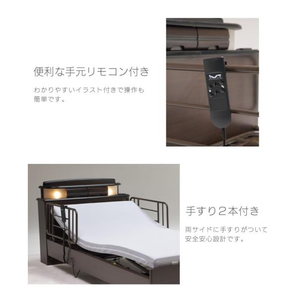 シングル ベッド 電動ベッドフレーム 電動ベット シングルマットレス 電動ベッド メイク セット 電動ベッド 電動ベット Dw 650 Sk 141 ファッション インテリア アンイン 見事な創造力 国内発送