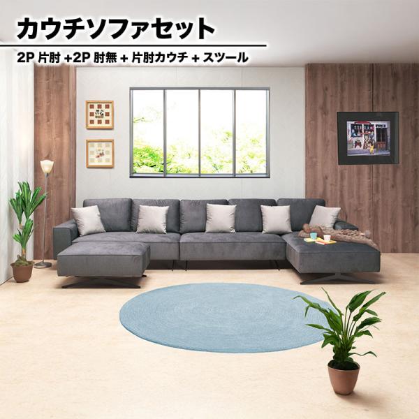 送料込み♪シャビー フレンチ ソファー　カウチ　クッション付きオットマン 送料込み♪シャビー フレンチ ソファー カウチ クッション付きオットマン